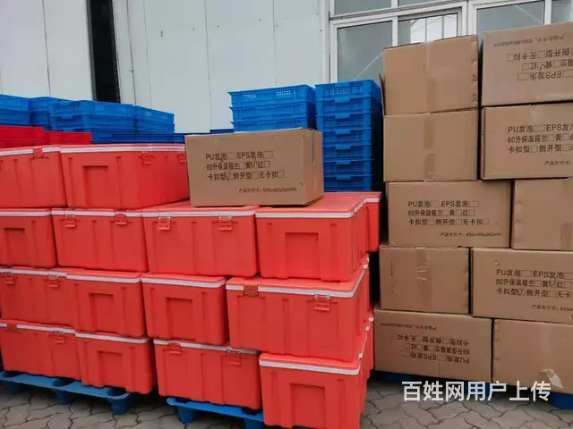 二手美团筐中空板箱折叠箱塑料保温箱水箱斜插箱周转箱 - 图片 6