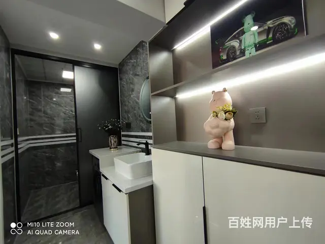 地铁房工大楼(铁西)沈辽中路 5楼南60 精装修36 - 图片 2