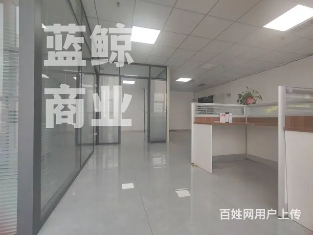 香榭大厦120平领包办公 - 图片 5