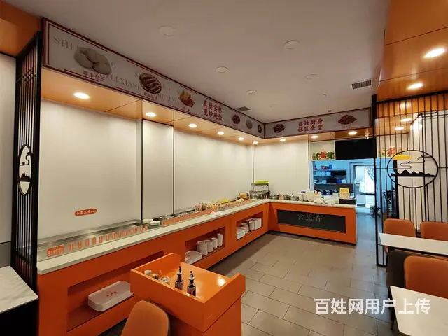 铁西区保工南街日卖五千左右连锁早餐店带中央厨房出兑 - 图片 3