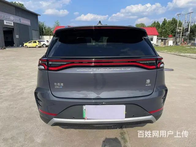 比亚迪 唐 2020款 唐DM 2.0T 双离合 四驱尊贵型 - 图片 6