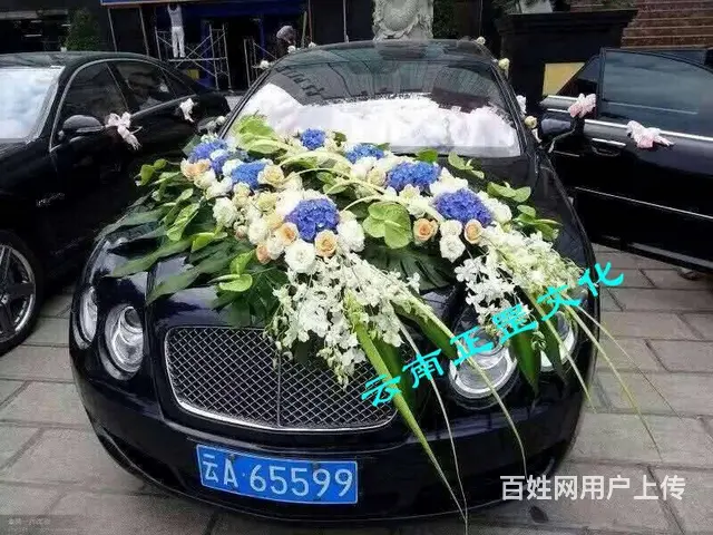 昆明婚礼策划、场地布置、灯光音响、花艺、司仪、演出 - 图片 12