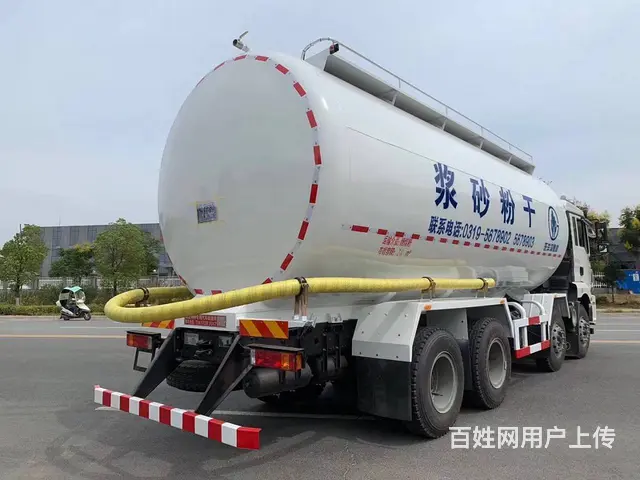 砂浆车 干混砂浆运输车 预拌砂浆运输车厂家直销 - 图片 8