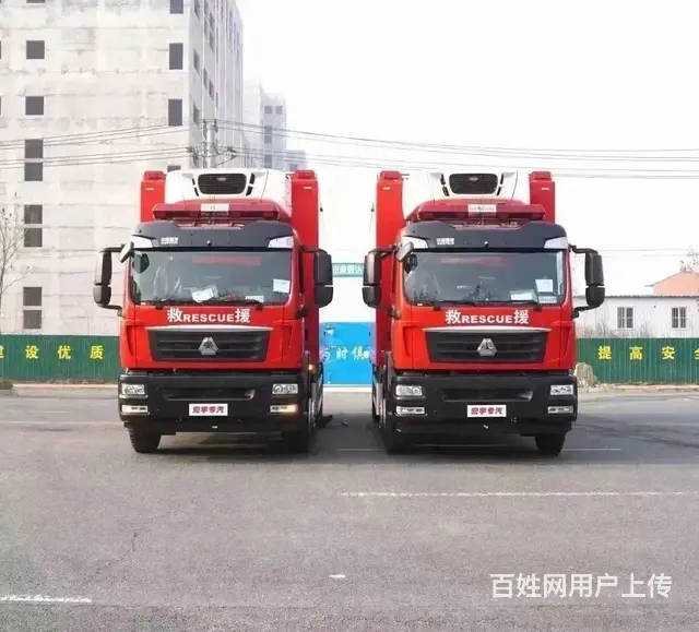 虹宇厂家直销重汽汕德卡应急保障冷藏车 现车低价处理 - 图片 2
