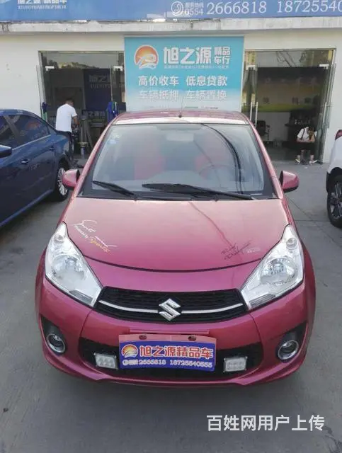 铃木奥拓 2013款 1.0L 自动 豪华影音型 - 图片 2
