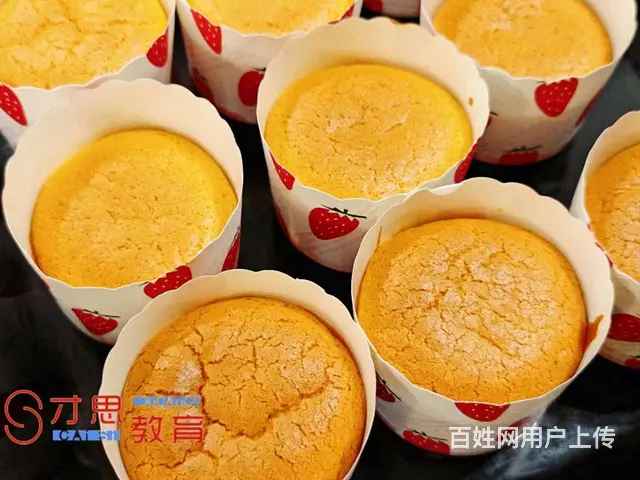 糕点面包烘焙暑假班课程学习来啦 - 图片 2