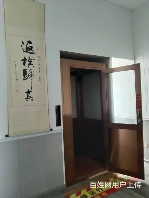 (玖玖)义乌沿街商铺出租 - 图片 8