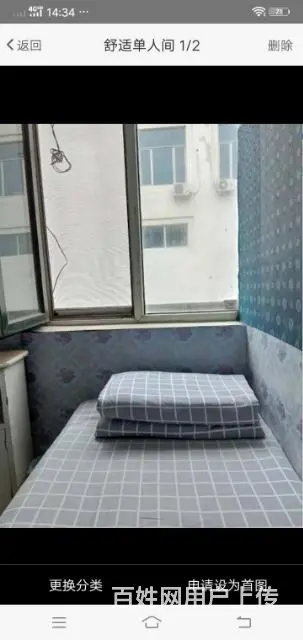 出租火车站东出口北侧门市 - 图片 1