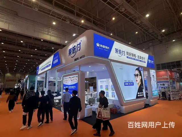厦门眼镜展效果呈现-高端方案设计-展台装修搭建 - 图片 8
