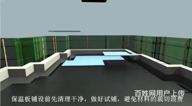沈阳地丰建您身边的土建施工防水补漏管家 - 图片 5