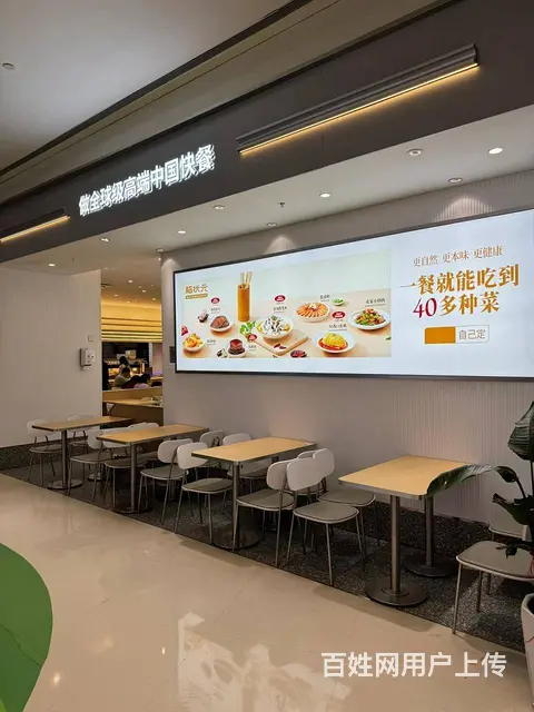 全国家具定制服务卡座桌椅岩板餐桌U型卡座沙发 - 图片 5