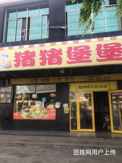 （51旺铺推荐）定安县海南中学旁244平临街餐饮店整体转让 - 图片 1
