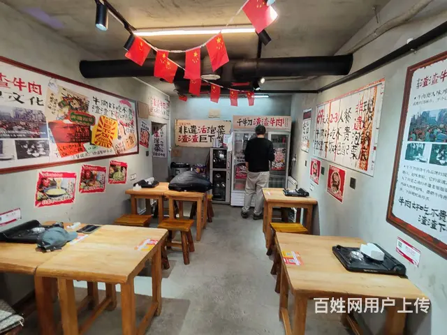 沈河区十三纬路大门脸成都火锅店出兑 - 图片 5