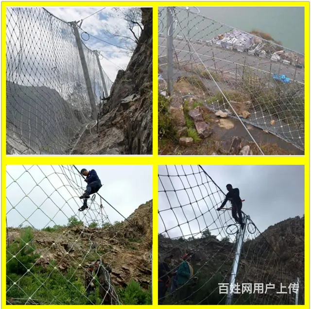 天原主动被动边坡防护网生产、批发、安装 - 图片 9