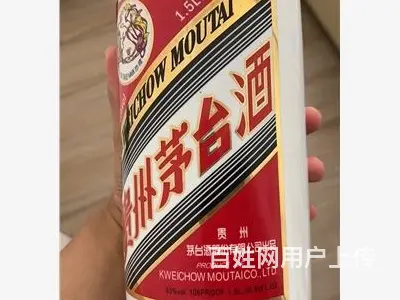 清远下半年看点轩尼诗百乐廷酒瓶回收直击热点资讯 - 图片 3