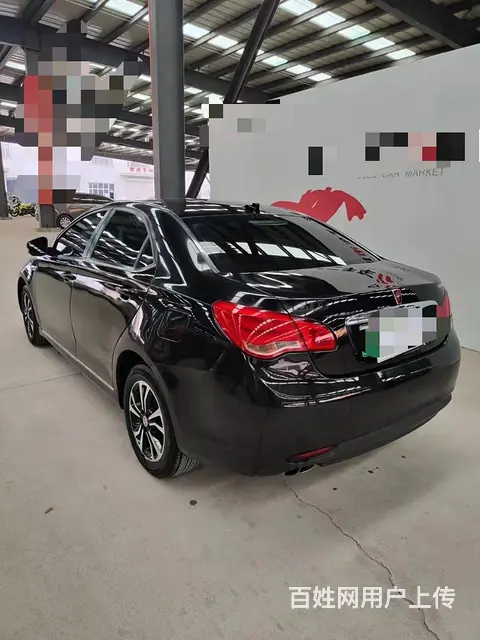荣威550 2016款 e550 1.5 自动 尊享版 - 图片 5
