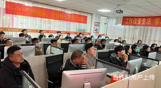 美工设计培训电商美工培训拼多多运营培训**快手运营 - 图片 5