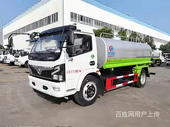 泸州库存5吨8吨12吨15吨洒水车雾泡车现车处理质量三包捡漏
