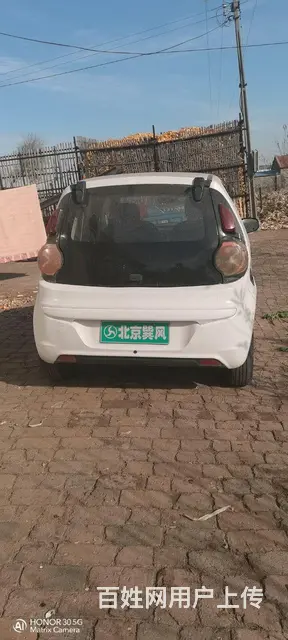 卖车 - 图片 2