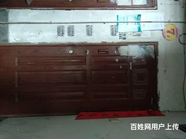 公开招租渝北区万年路166号1单元9-2，需竞价 - 图片