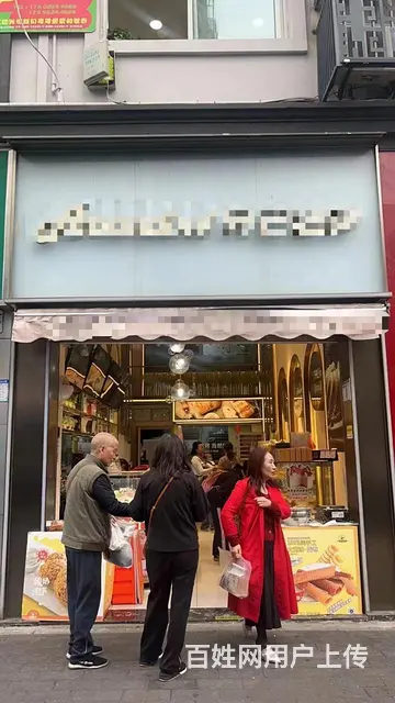 （精选好铺）市中心马家巷门口临街位置超好烘焙蛋糕店转让 - 图片 1