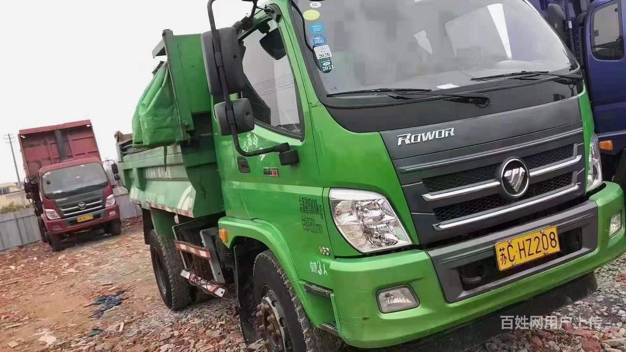 18年福田瑞沃160环保绿蓝牌自卸车 u型环保箱