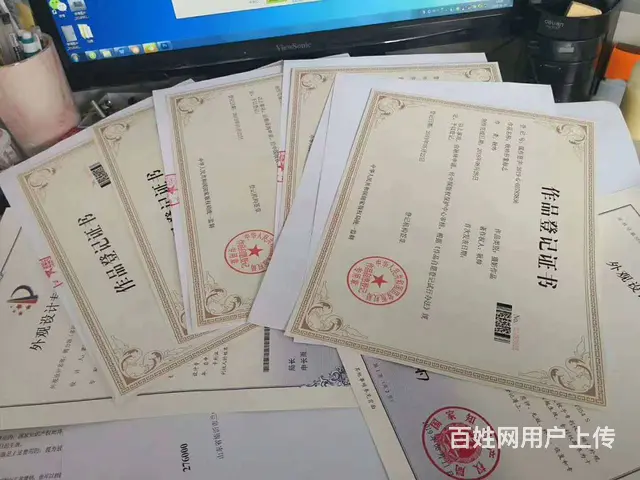 代理税务登记与变更 、注销 - 图片 9