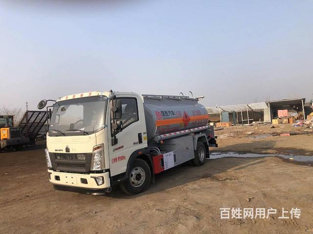国六重汽豪沃5吨油罐车价格您说了算的图片