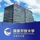永城2025年度成人高考预报名火热进行中