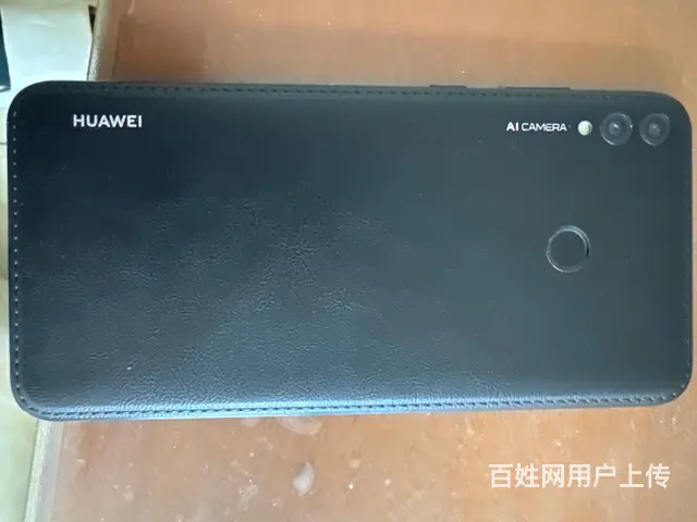 自用备用机 - 图片 1