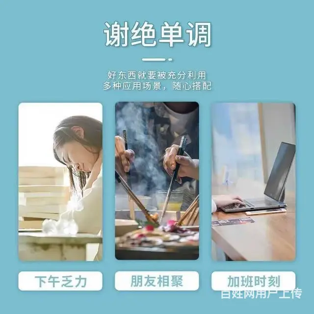 十分米扬州夏季莲藕汁饮品莲藕汁烧烤火锅伴侣便携 - 图片 7