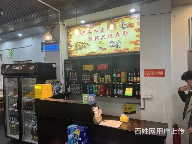 义乌底商126平餐饮店旺铺转让 - 图片 3