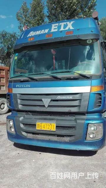 出售13年14年欧曼半挂车 - 图片 6