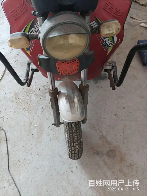 出售金鹏三轮车 - 图片 2