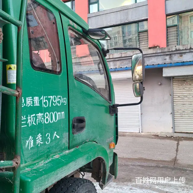 上汽 跃进 自卸车 国5 - 图片 4