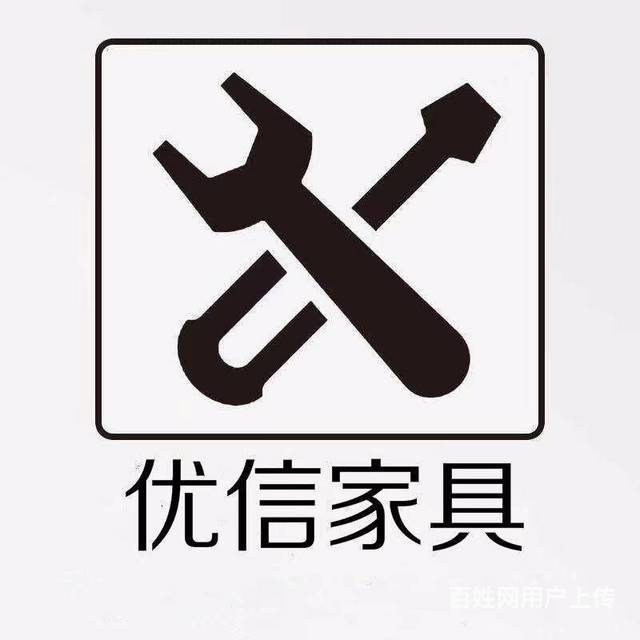 专业无痕修复家具家具维修卫浴灯具智能锁安装家具贴膜