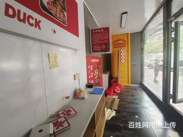 B个人一青年路路口临街一楼门面对外空转 - 图片 4