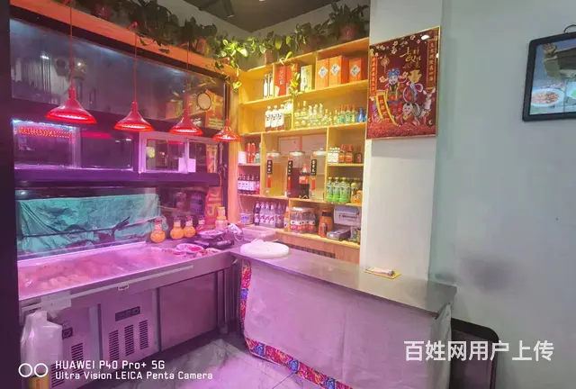 道里餐馆饭店出兑转让 餐饮店铺出兑 - 图片 6