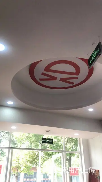 急转！常州市钟楼区城置御水华庭-西门150平舌尖英雄 - 图片 6
