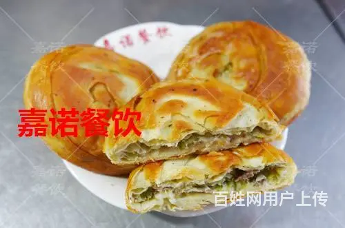 西安哪能学习香酥牛肉饼做法？牛肉饼培训 - 图片 2