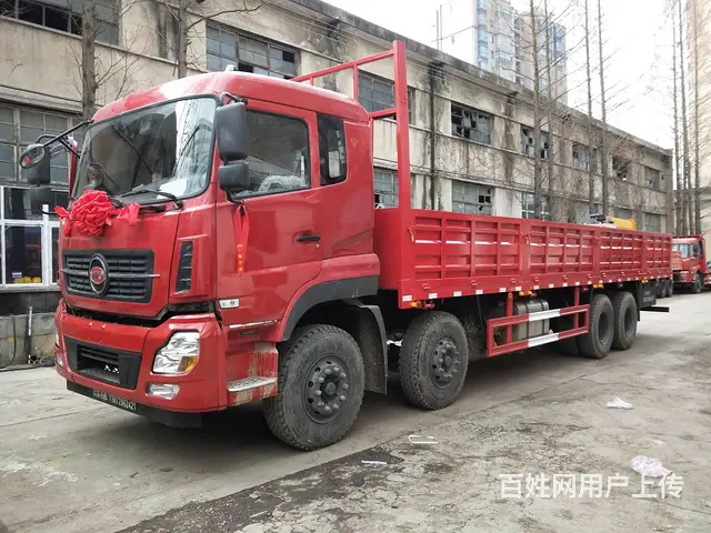 厂家直销一拖福德牌前四后八9.6米载货平板车多少钱 - 图片 7