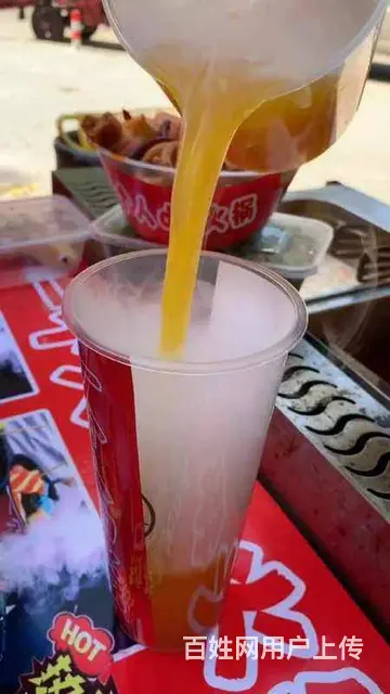 火锅杯调味做法哪里教学 - 图片 5
