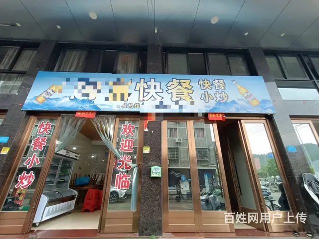 pzj 温岭70平快餐店转让，位置优越，人流量大 - 图片 2
