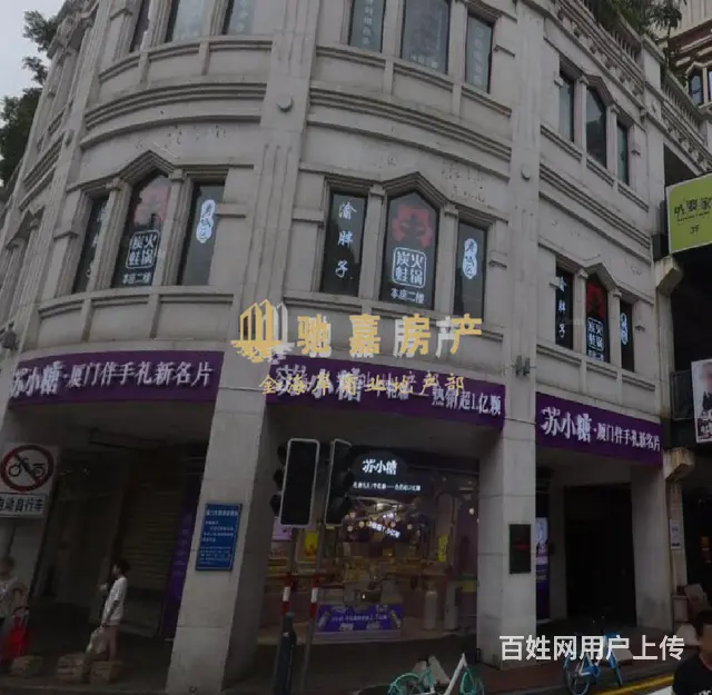 中华城公交车站沿街旺铺急转 适合小吃、饮品、精饰品 - 图片 5