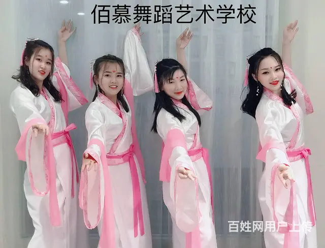 湖州哪里有成人舞蹈学校 - 图片 12