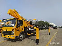 长治出售二手全新蓝牌13米17米21米23米28米高空作业车