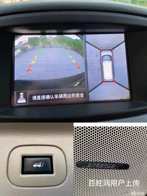 日产Quest [贵士] 2015款 3.5 无级 SL - 图片 10