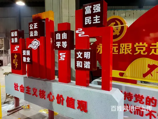 展板展架，宣传单页，名片，画册，订餐卡设计印刷 - 图片 1