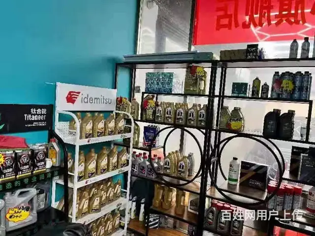 富人区纯一层加盟汽车美容店低价转让，(带技术和会员整体转让) - 图片 9