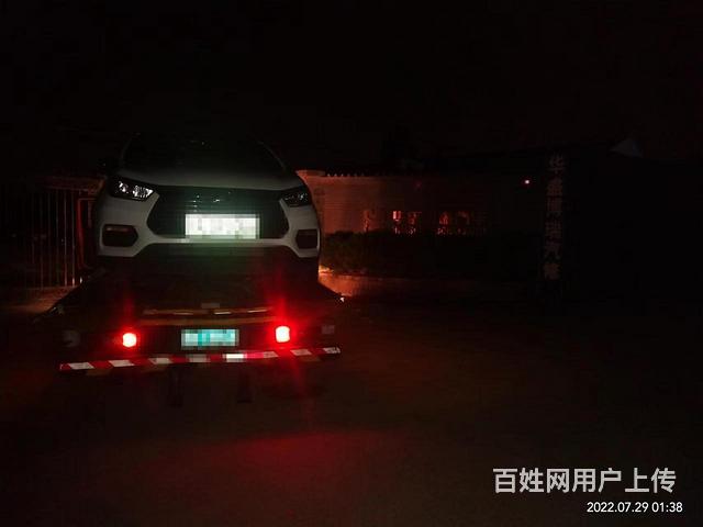 泰安道路救援拖车电话的图片